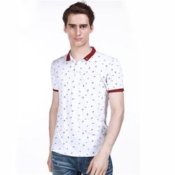 廣東大型針織服裝廠 產(chǎn)業(yè)優(yōu)勢(shì)與未來發(fā)展展望